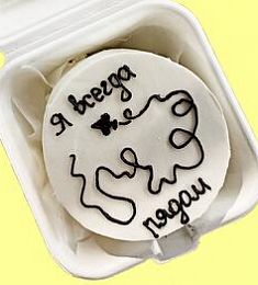 Бенто-торт S