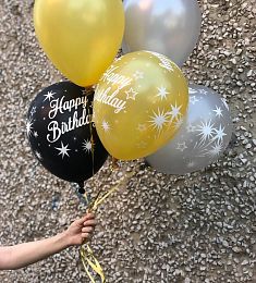 Композиция Happy Birthday в гамме "Golden Middle"