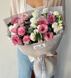 Букет "Лимонка"