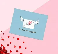 Открытка-комплимент «От всего сердца», конверт с крыльями, 8 × 6 см